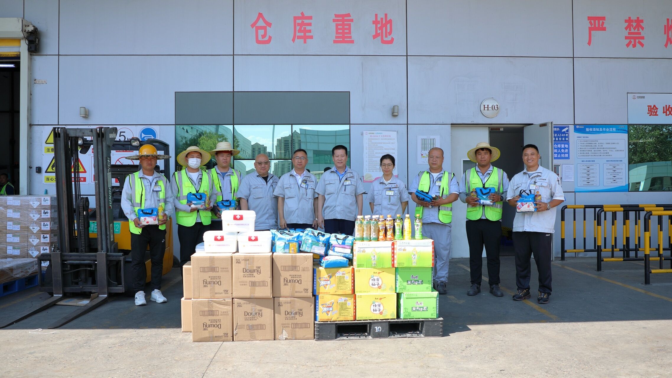 炎炎夏日送清凉 工会关怀情意长