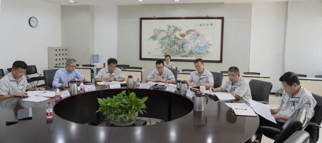 力神电池党委组织理论中心组主题教育专题学习研讨交流会