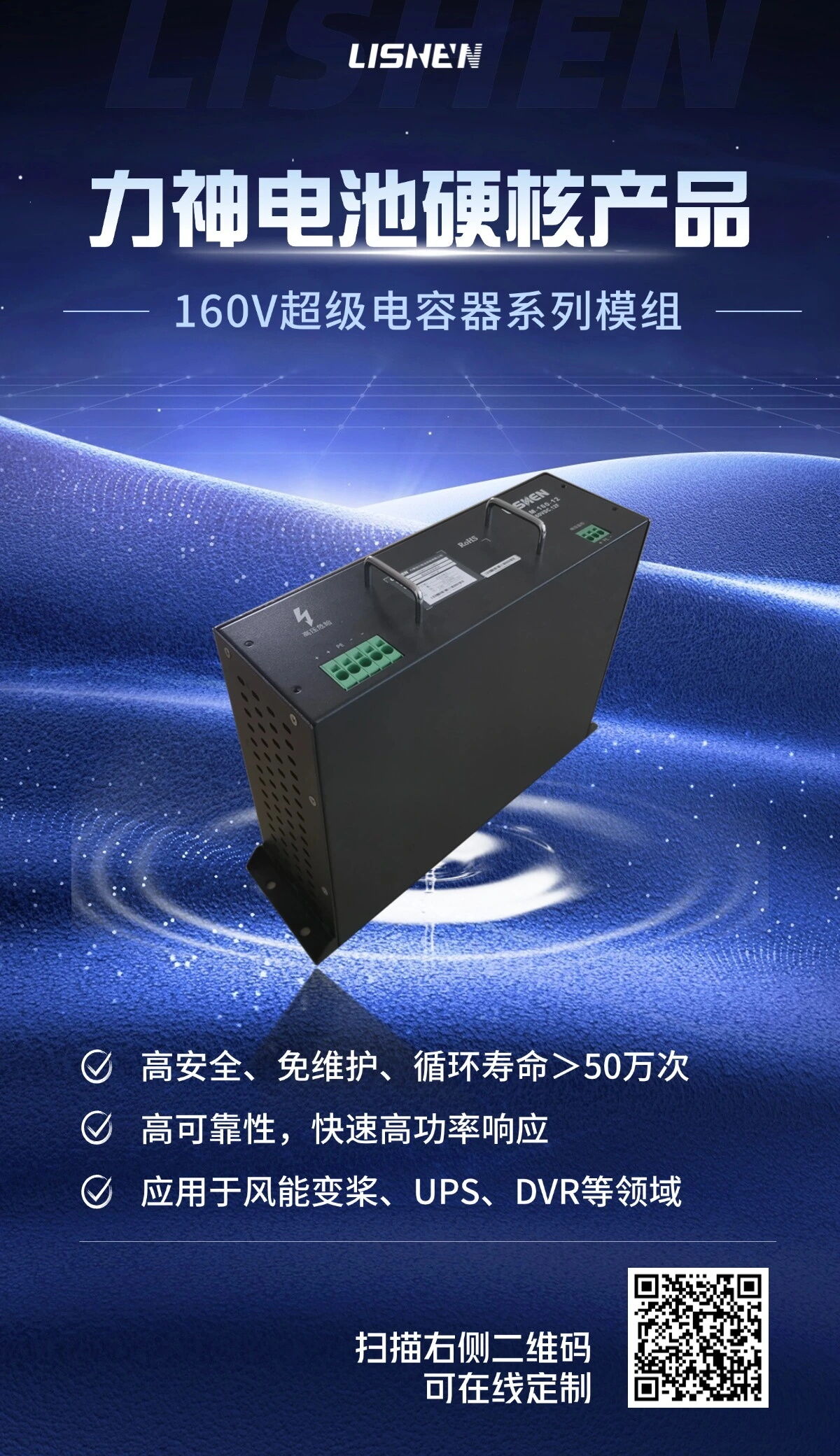 21c1da4b-3b01-4a1c-88df-3ea672a51c7f.jpg
