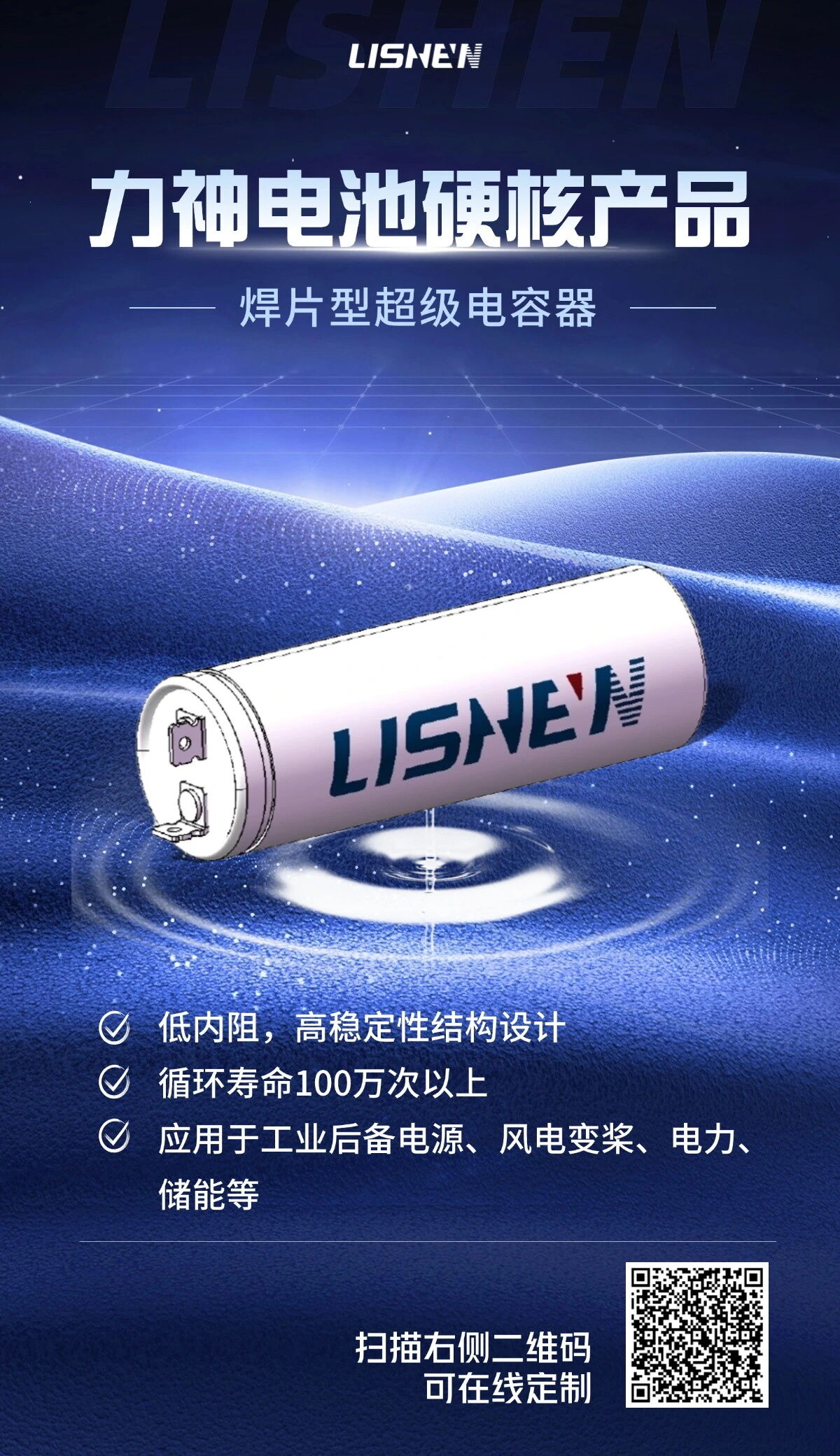 31bb9e3b-a6cf-4630-bef0-b1b7f1940d87.jpg