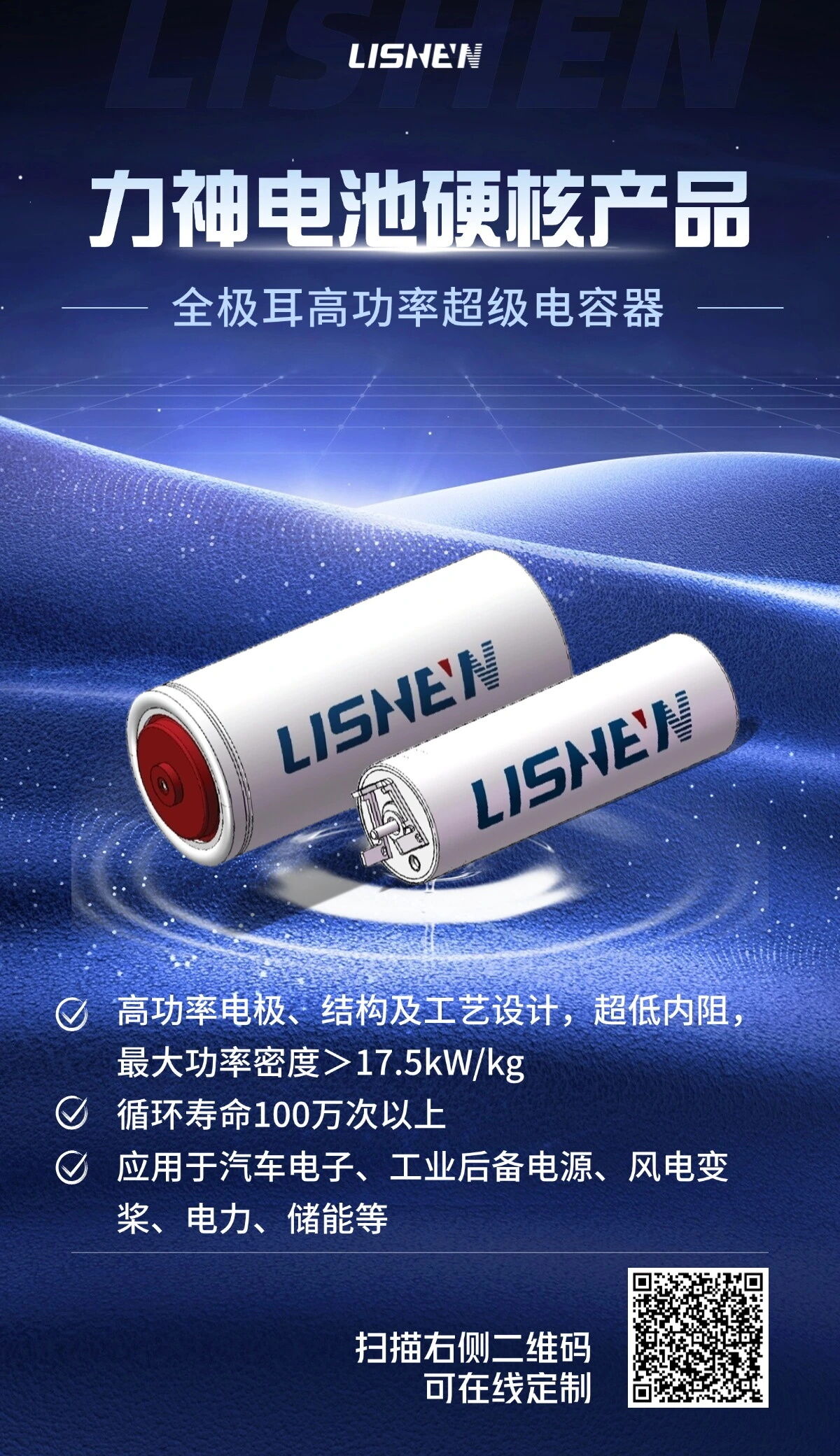 1b27a57d-2e95-4b9c-a828-2e5353668173.jpg