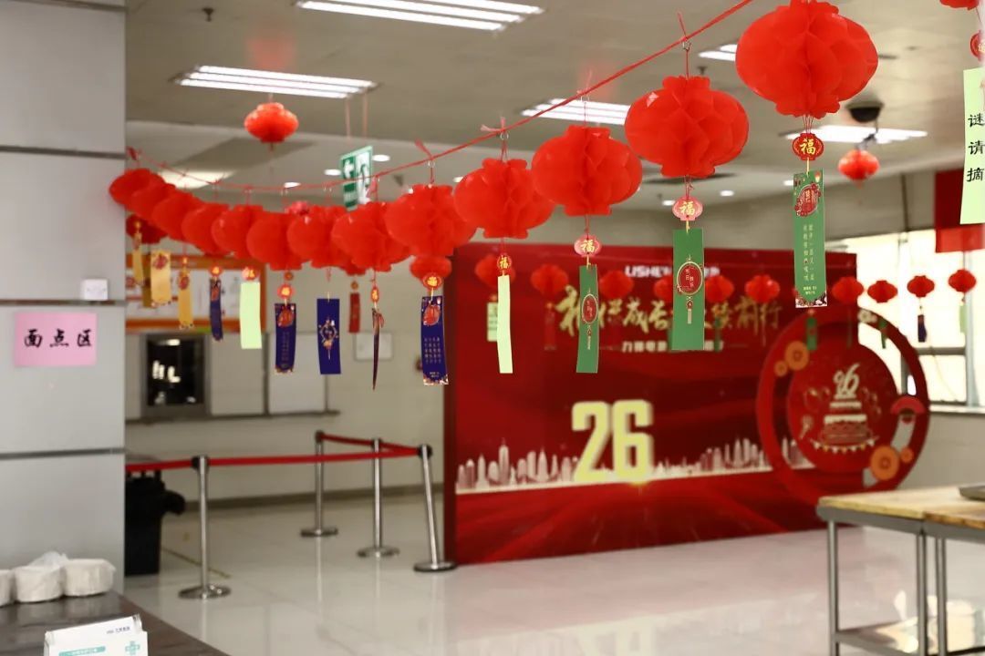 @力神人 灯火映万家，团圆共此时
