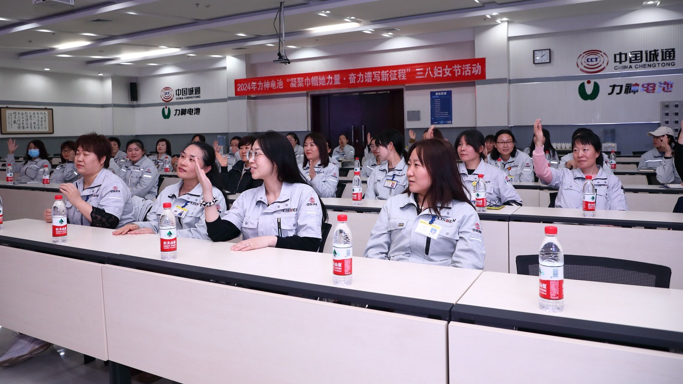凝聚巾帼她力量 奋力谱写新征程 | 力神电池“三八”国际妇女节系列活动